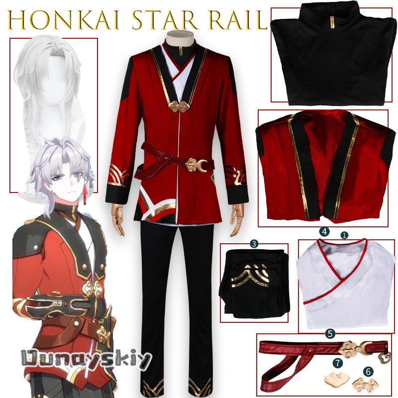 Party Games Free Online - BHonkai Star Rail Ying XingWork Uniform