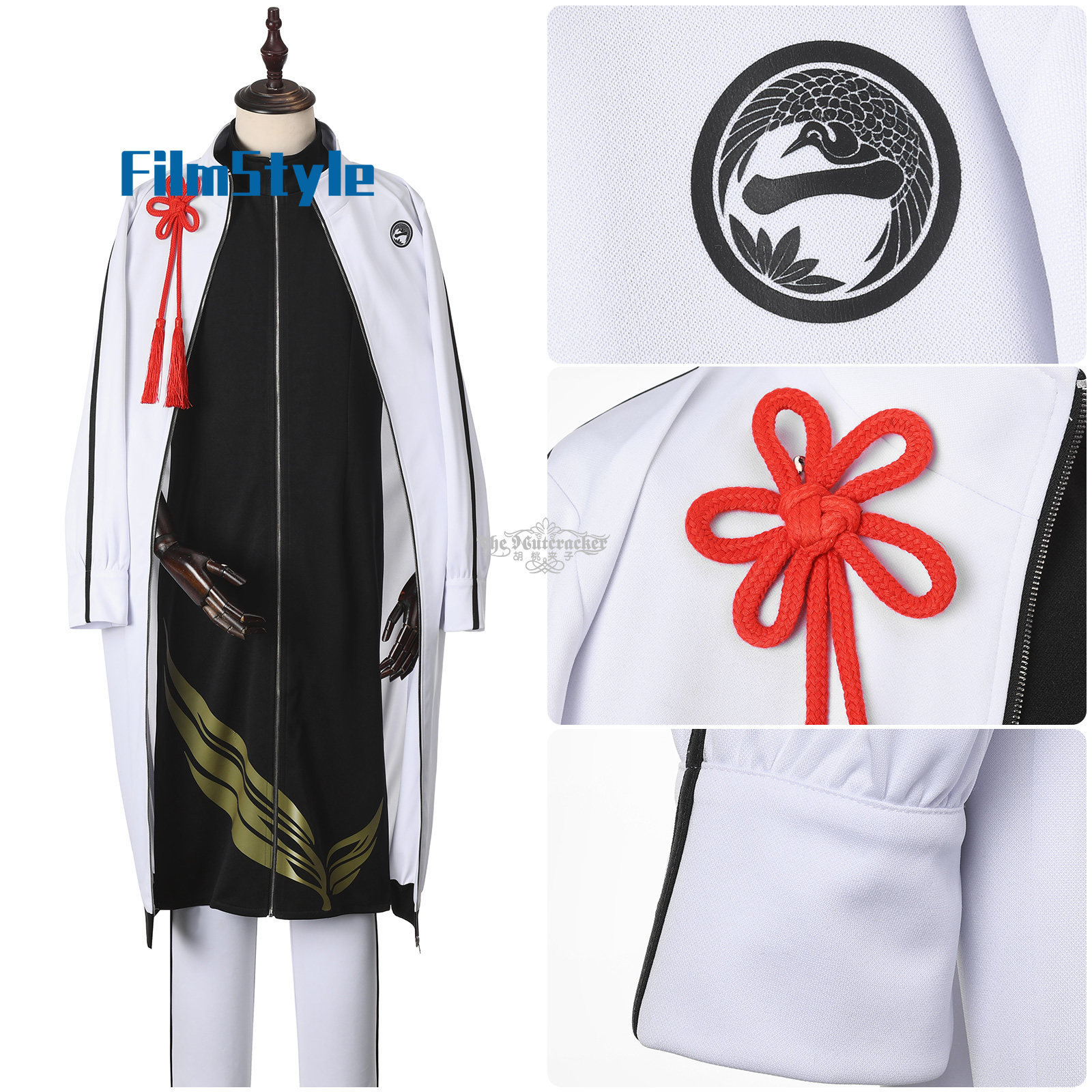 Party Games Free Online - Game ONLINE Himetsuru Ichimonnji Cosplay Costume