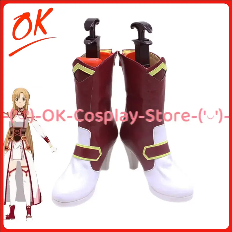 Party Games Free Online - [Customized Size] Sword Art Online Asuna