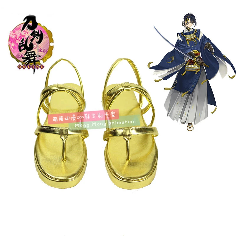 Party Games Free Online - Game Touken Ranbu Online Cosplay Shoes