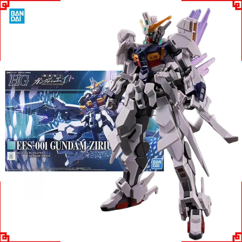Bandai Model Gundam Hg - Bandai Gundam Model Kit HG Zilius
