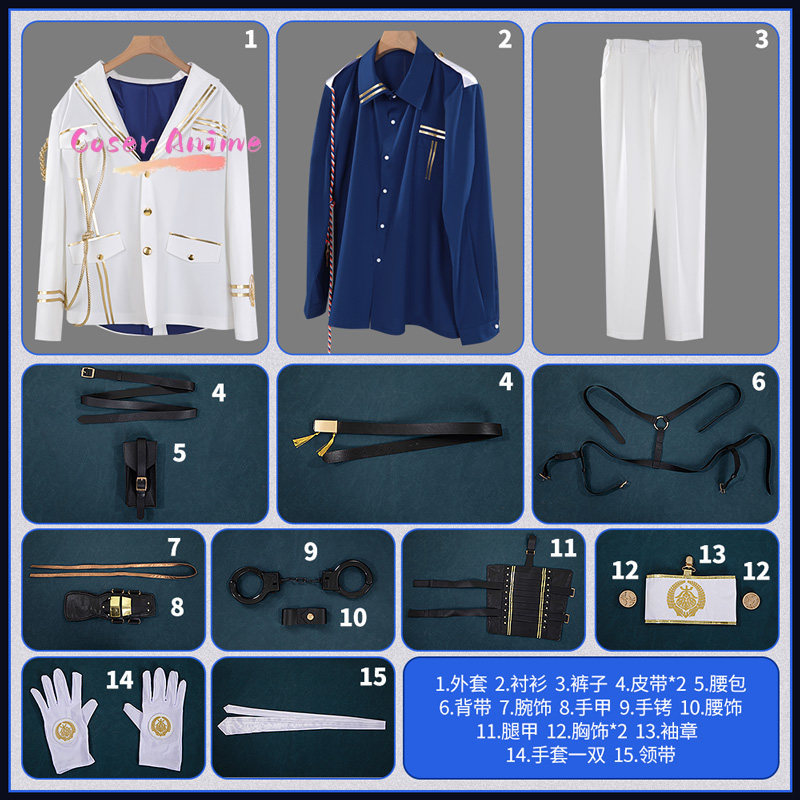 -ONLINE- taikokane sadamune Co - Party Games Free Online 评论和价格