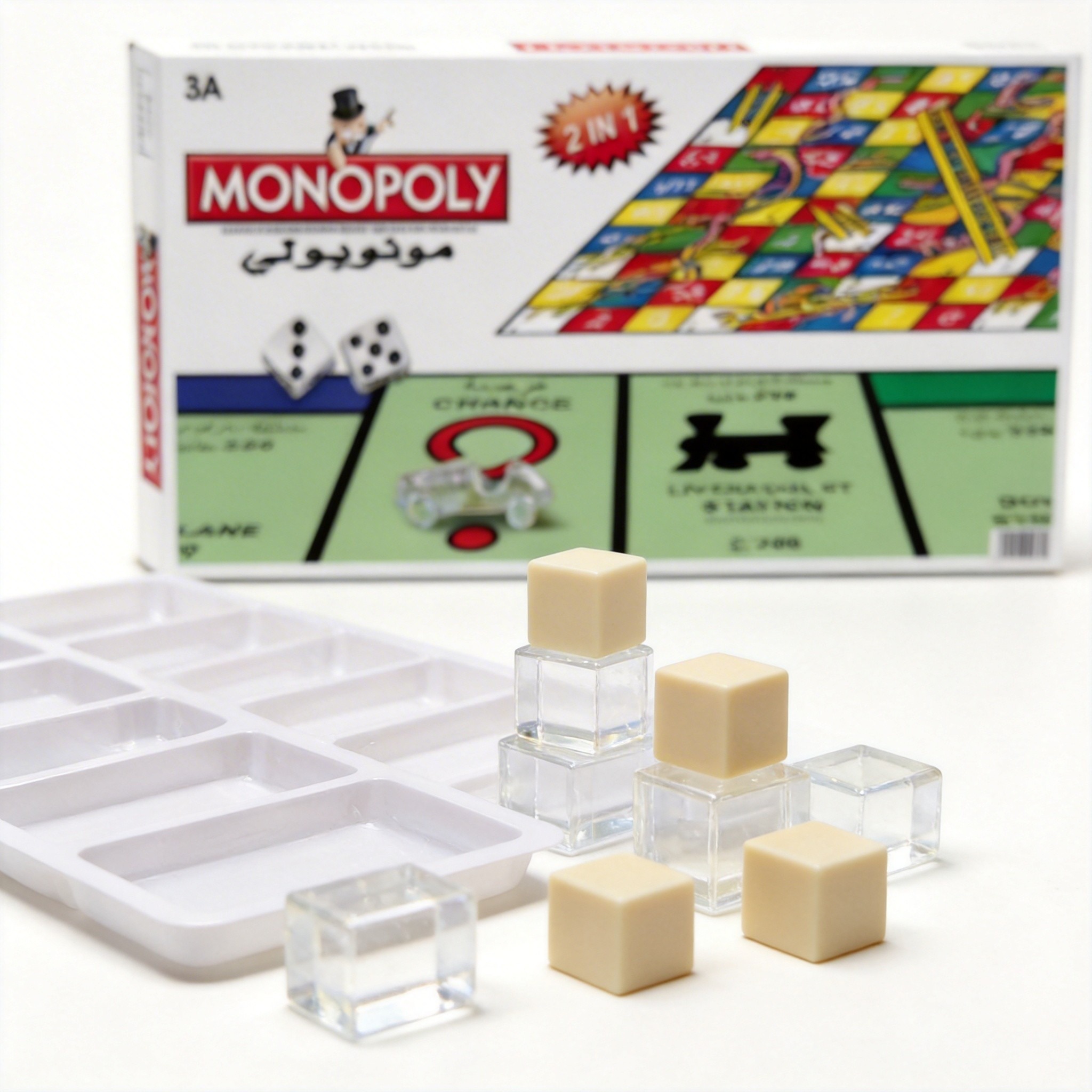 MONOPOLY 2 in 1 Classic Premiu - Hasbro Game Monopoly 评论和价格