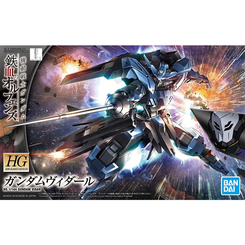 Bandai Original GUNDAM HG IBO  - Bandai Model Gundam Hg 评论和价格