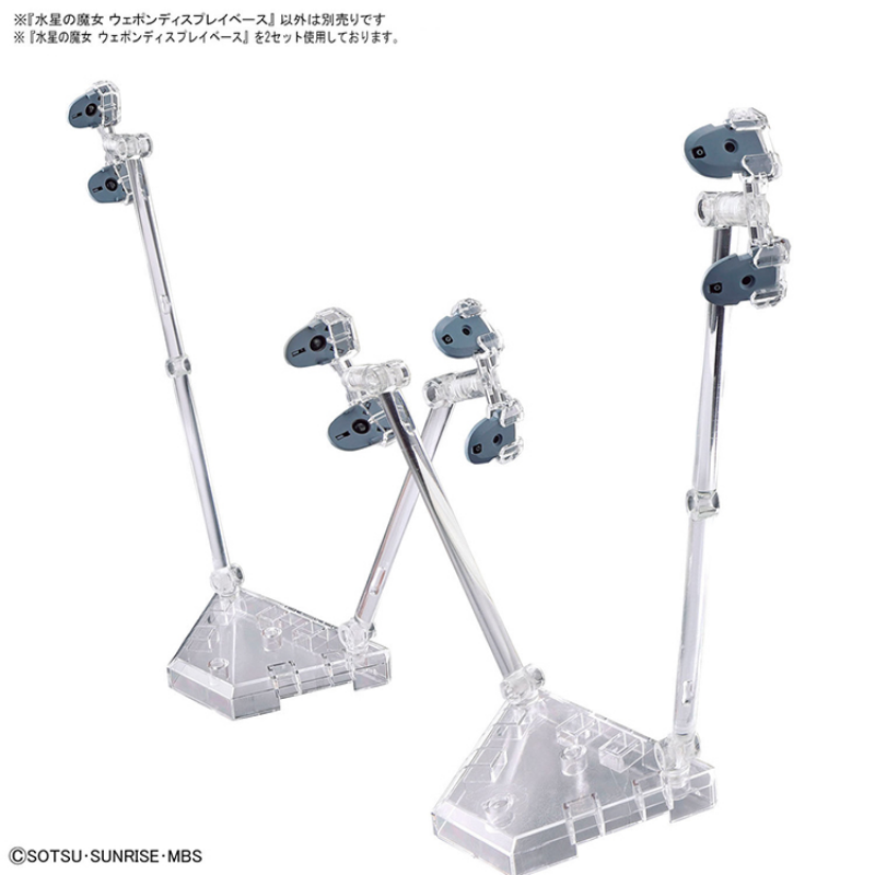 Bandai Original GUNDAM Anime H - Bandai Model Gundam Hg 评论和价格