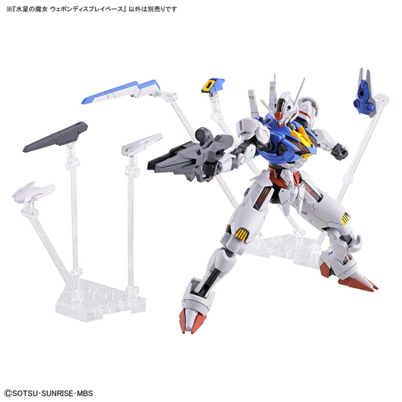 Bandai Original GUNDAM Anime H - Bandai Model Gundam Hg 评论和价格
