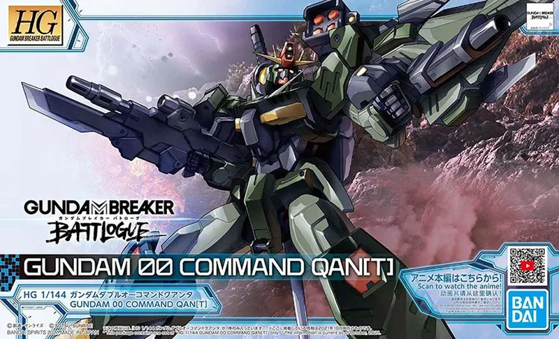 Gundam Bandai HG 1/144 Breaker - Bandai Model Gundam Hg 评论和价格