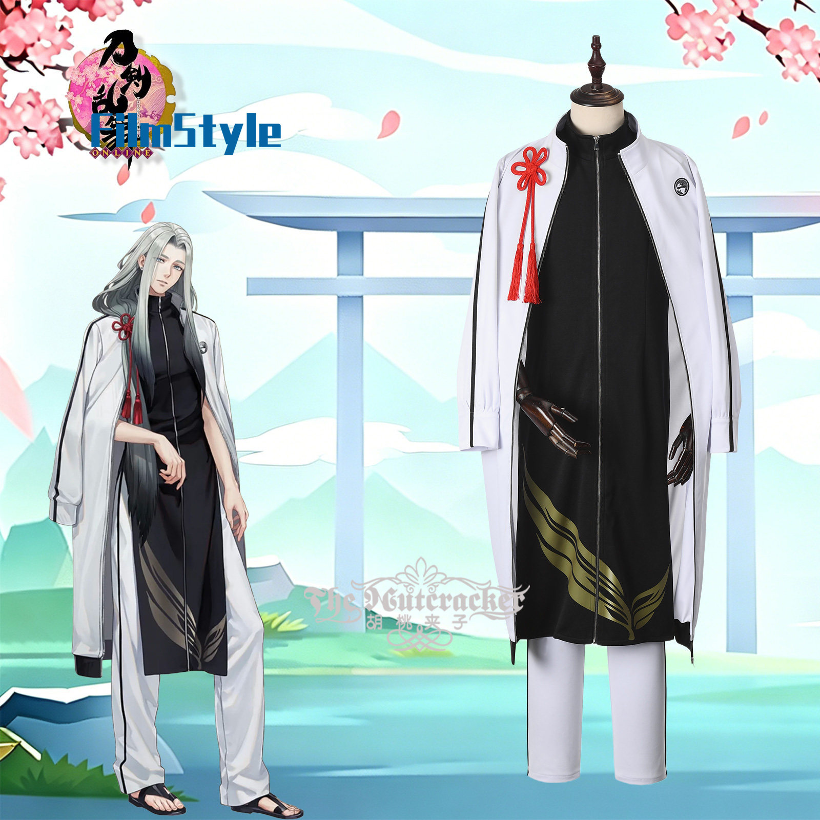 Game ONLINE Himetsuru Ichimonn - Party Games Free Online 评论和价格