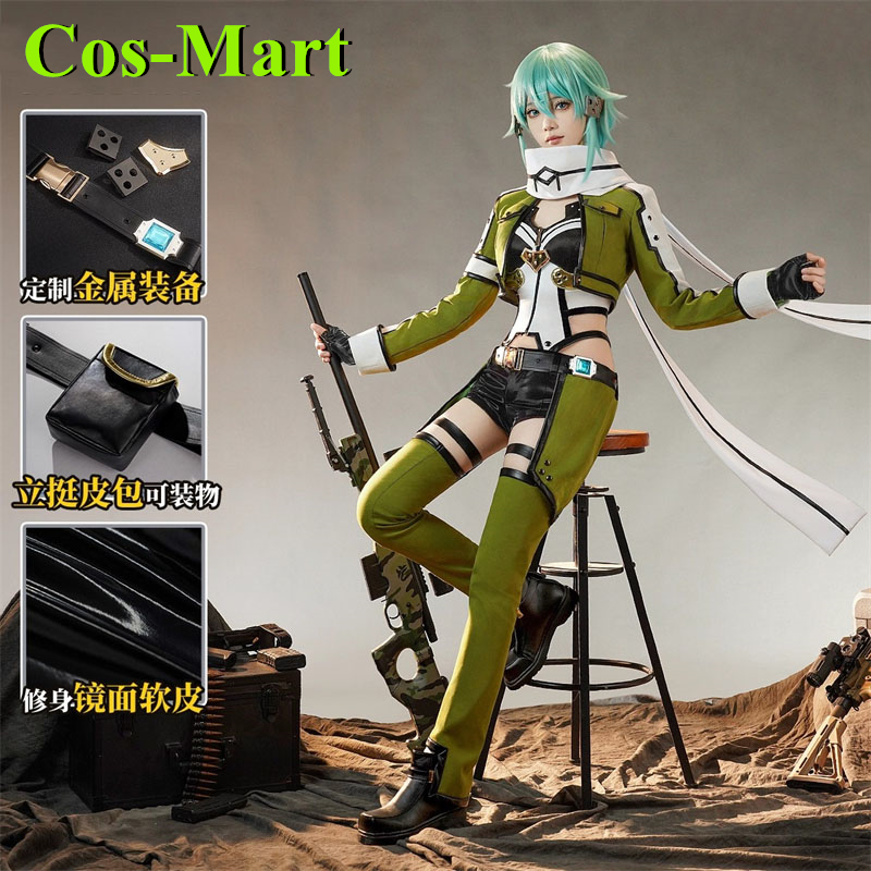 Cos-Mart Game Sword Art Online - Party Games Free Online 评论和价格