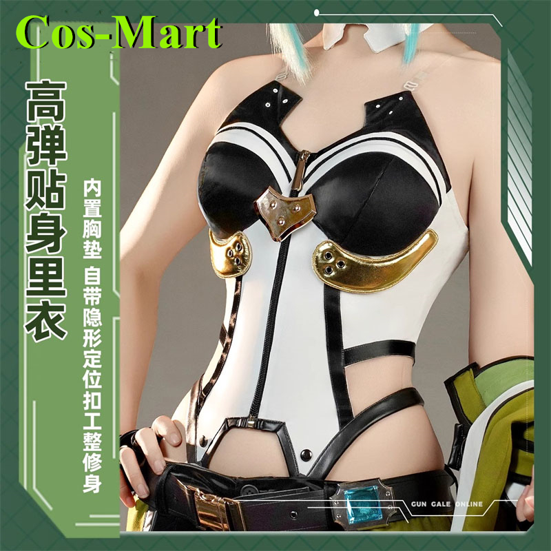Cos-Mart Game Sword Art Online - Party Games Free Online 评论和价格