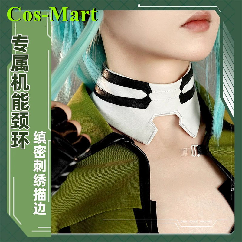 Cos-Mart Game Sword Art Online - Party Games Free Online 评论和价格