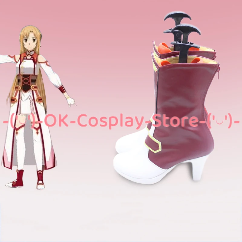 [Customized Size] Sword Art On - Party Games Free Online 评论和价格