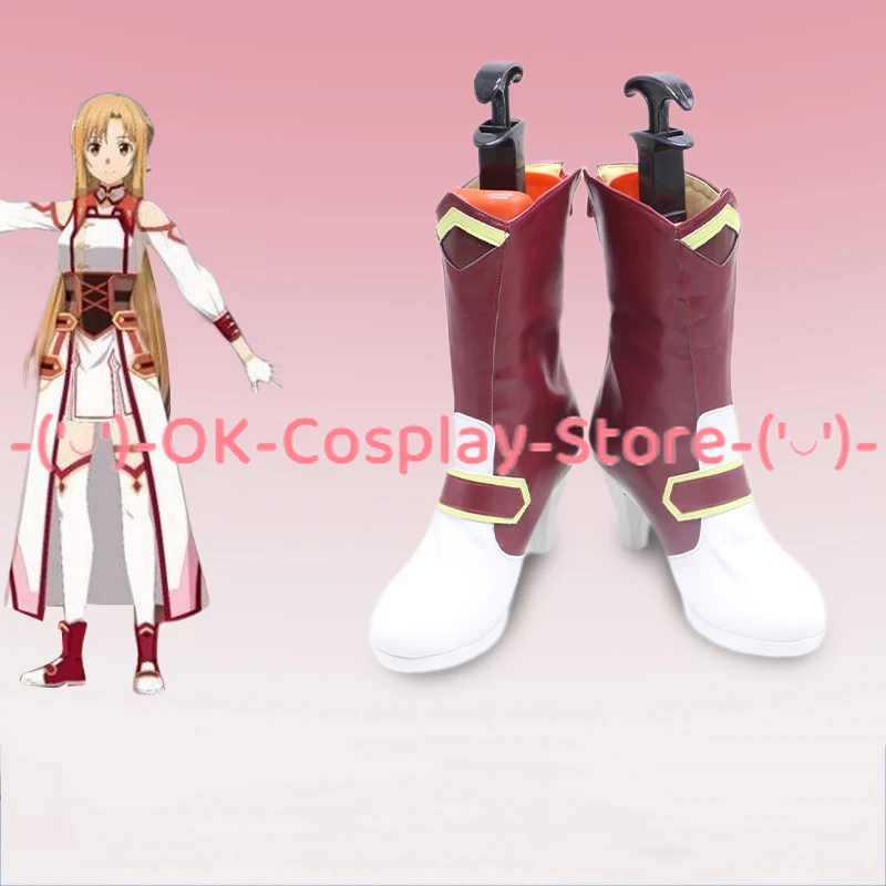 [Customized Size] Sword Art On - Party Games Free Online 评论和价格
