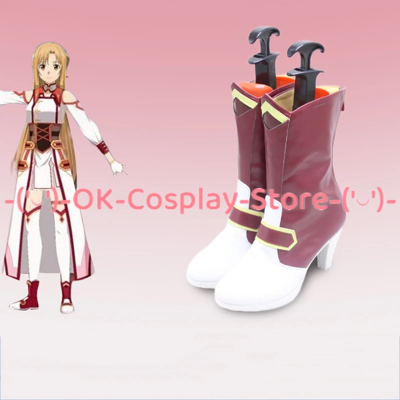 [Customized Size] Sword Art On - Party Games Free Online 评论和价格