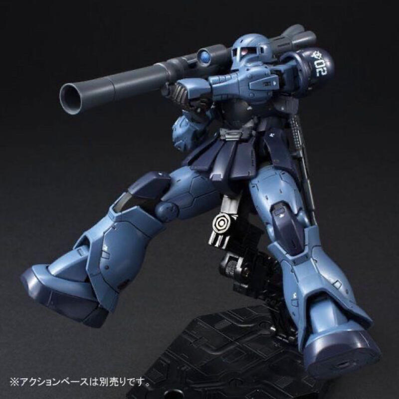 GTO MS-05 HG 1/144 Zaku Black  - Bandai Model Gundam Hg 评论和价格