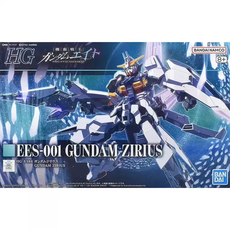 Bandai Gundam Model Kit HG Zil - Bandai Model Gundam Hg 评论和价格